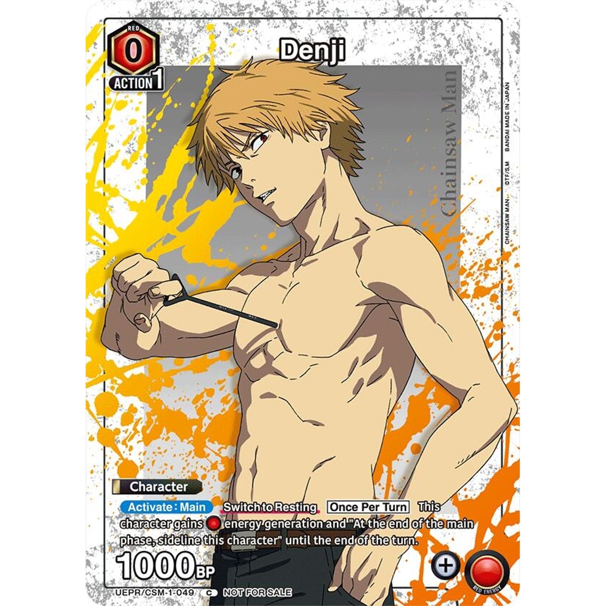 Image for Denji (Special Promotion Pack 2026 Vol. 1) (UEPR/CSM-1-049) (UEPR) - Union Arena