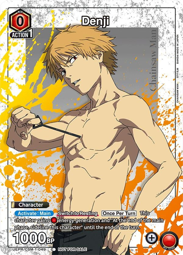 Image for Denji (Special Promotion Pack 2026 Vol. 1) (UEPR/CSM-1-049) (UEPR) - Union Arena