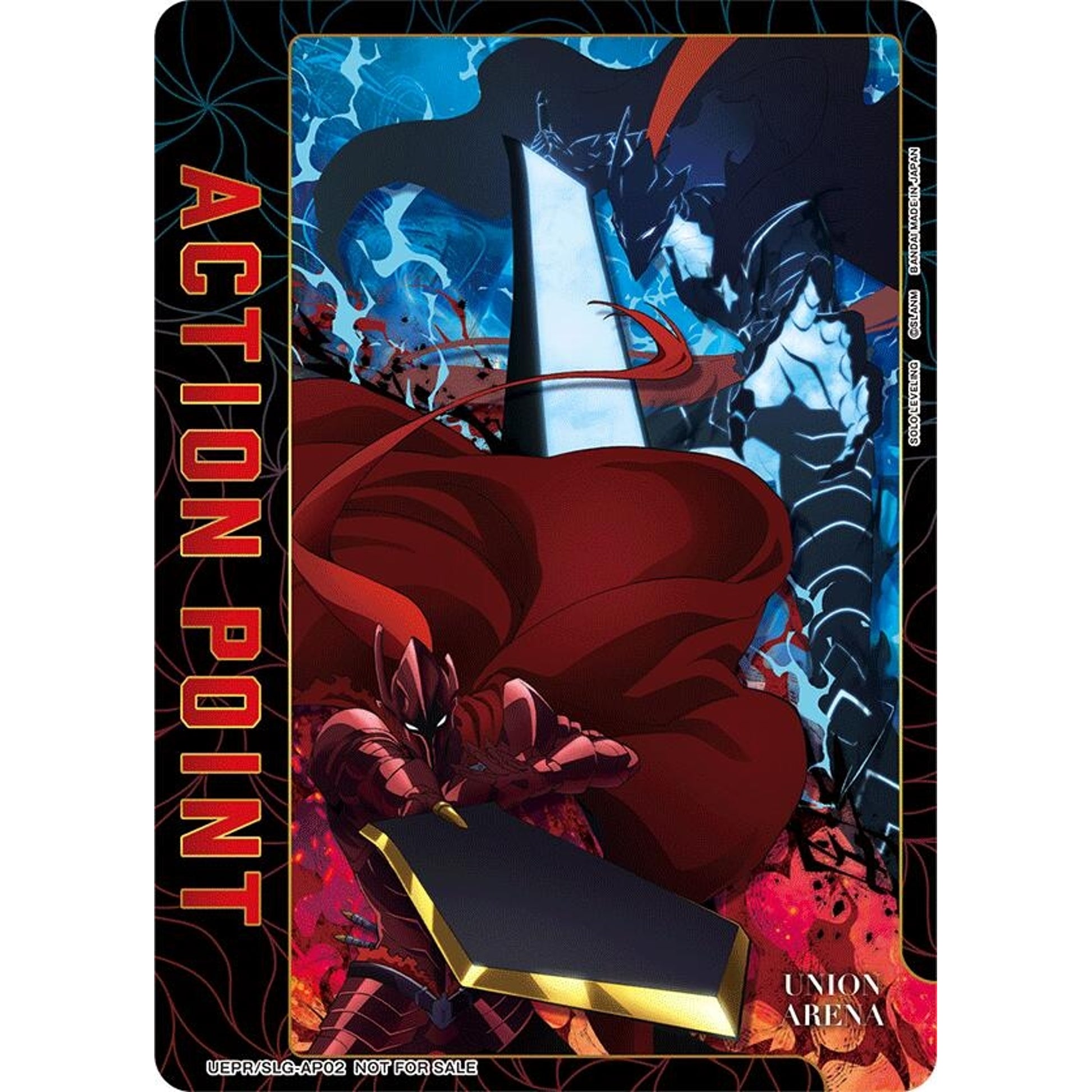 Image for Action Point Card (AP02) (SOLO LEVELING) (Special Promotion Pack 2026 Vol. 1) (UEPR/SLG-AP02) (UEPR) - Union Arena