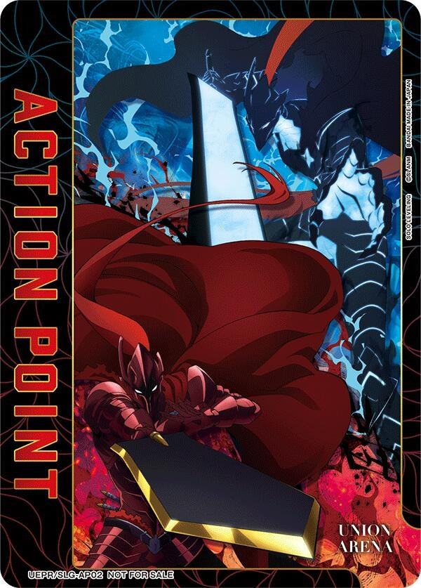 Image for Action Point Card (AP02) (SOLO LEVELING) (Special Promotion Pack 2026 Vol. 1) (UEPR/SLG-AP02) (UEPR) - Union Arena