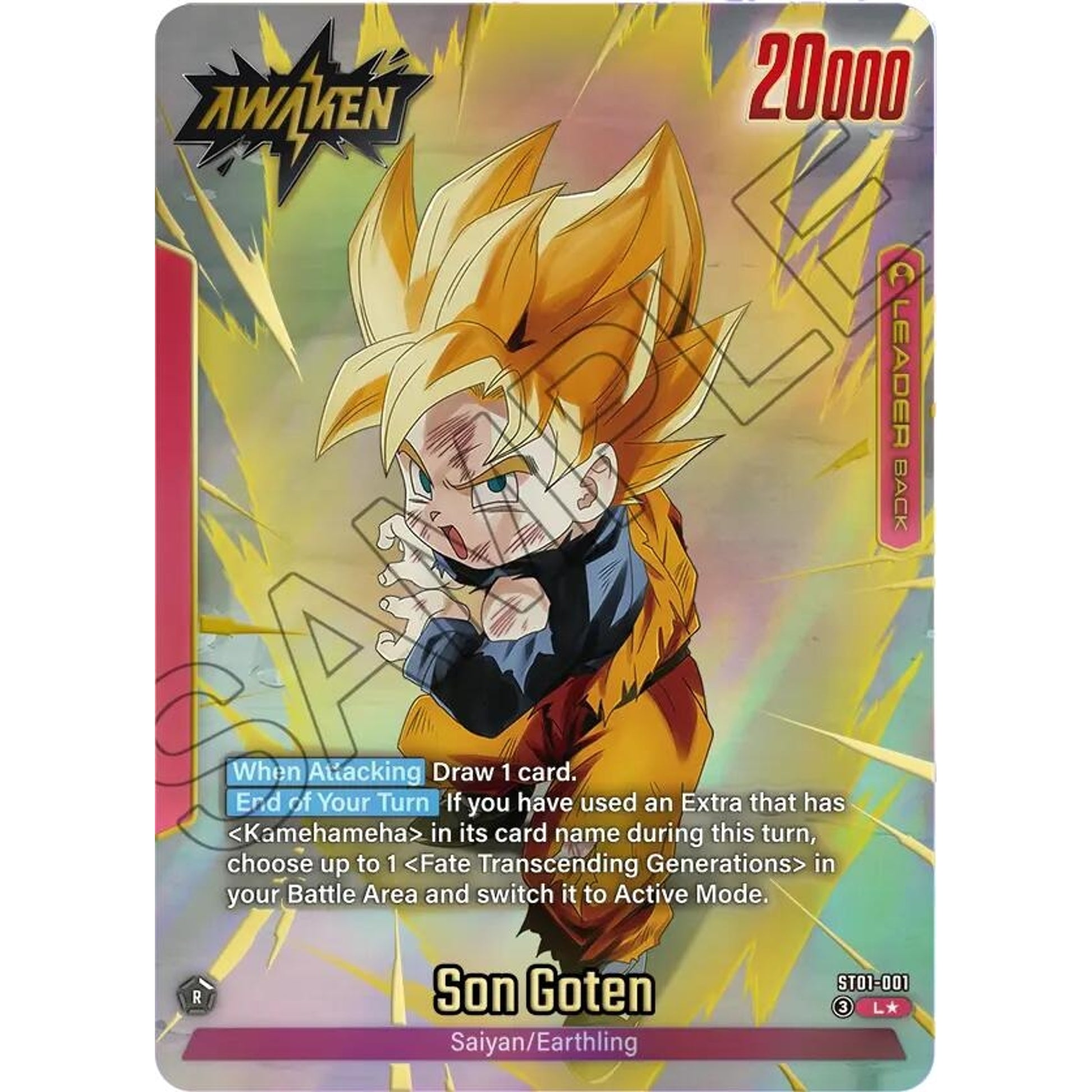 Image for Son Goten - ST01-001 (Alternate Art) (ST01-001) (ST01) - Dragon Ball Super: Fusion World