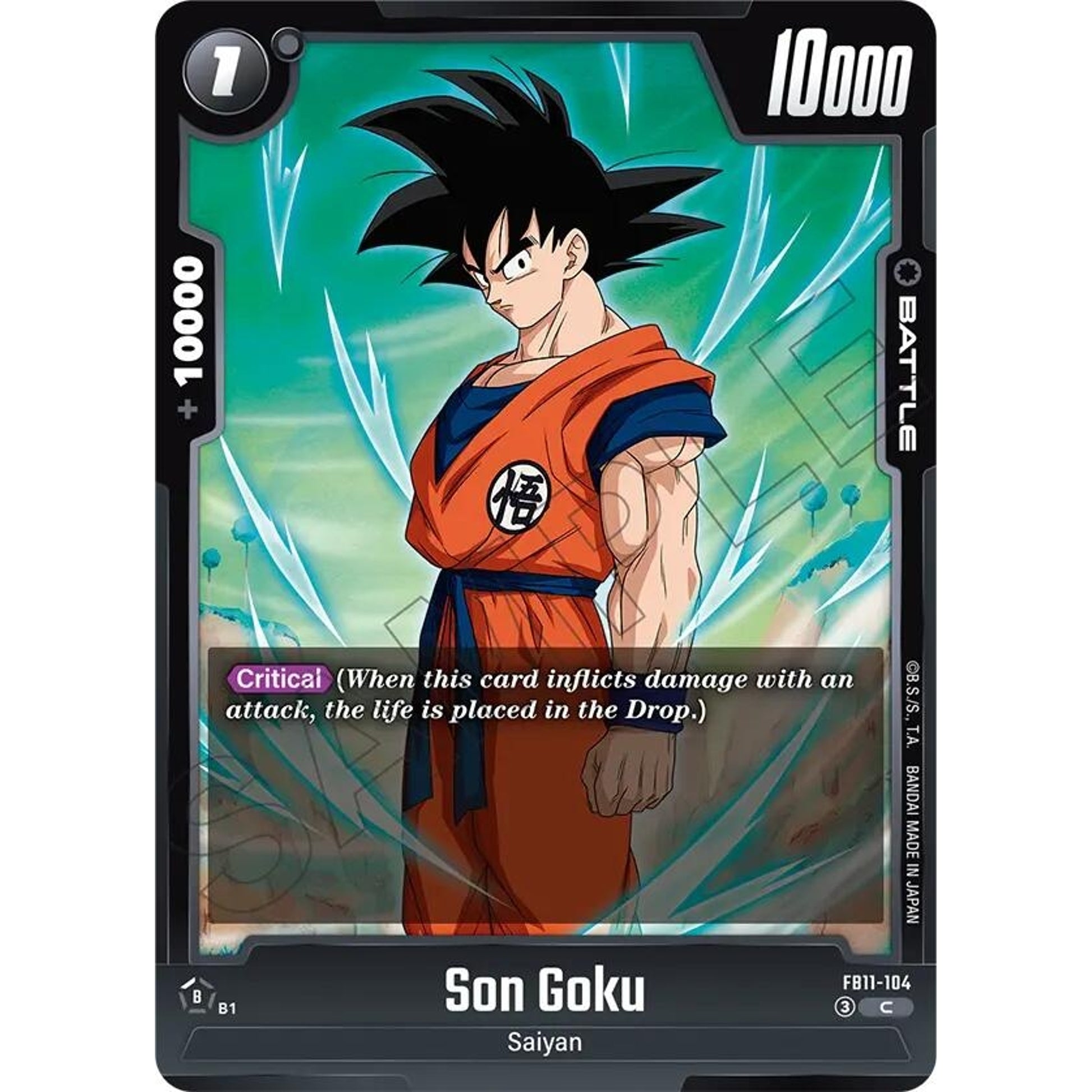 Image for Son Goku - FB11-104 (FB11-104) (FB11) - Dragon Ball Super: Fusion World