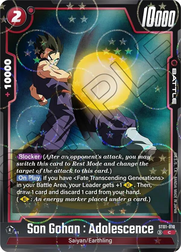 Image for Son Gohan : Adolescence - ST01-010 (Dragon Ball Pattern) (ST01-010) (ST01) - Dragon Ball Super: Fusion World