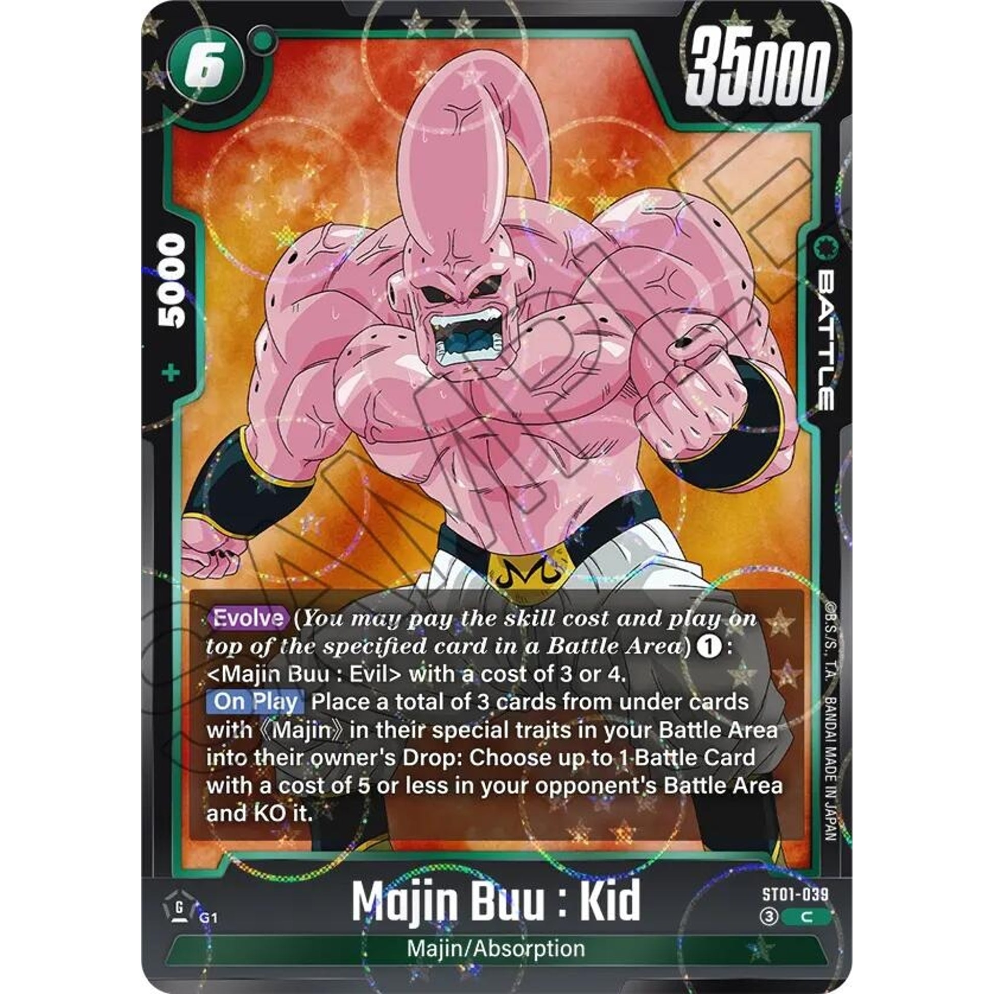 Image for Majin Buu : Kid - ST01-039 (Dragon Ball Pattern) (ST01-039) (ST01) - Dragon Ball Super: Fusion World