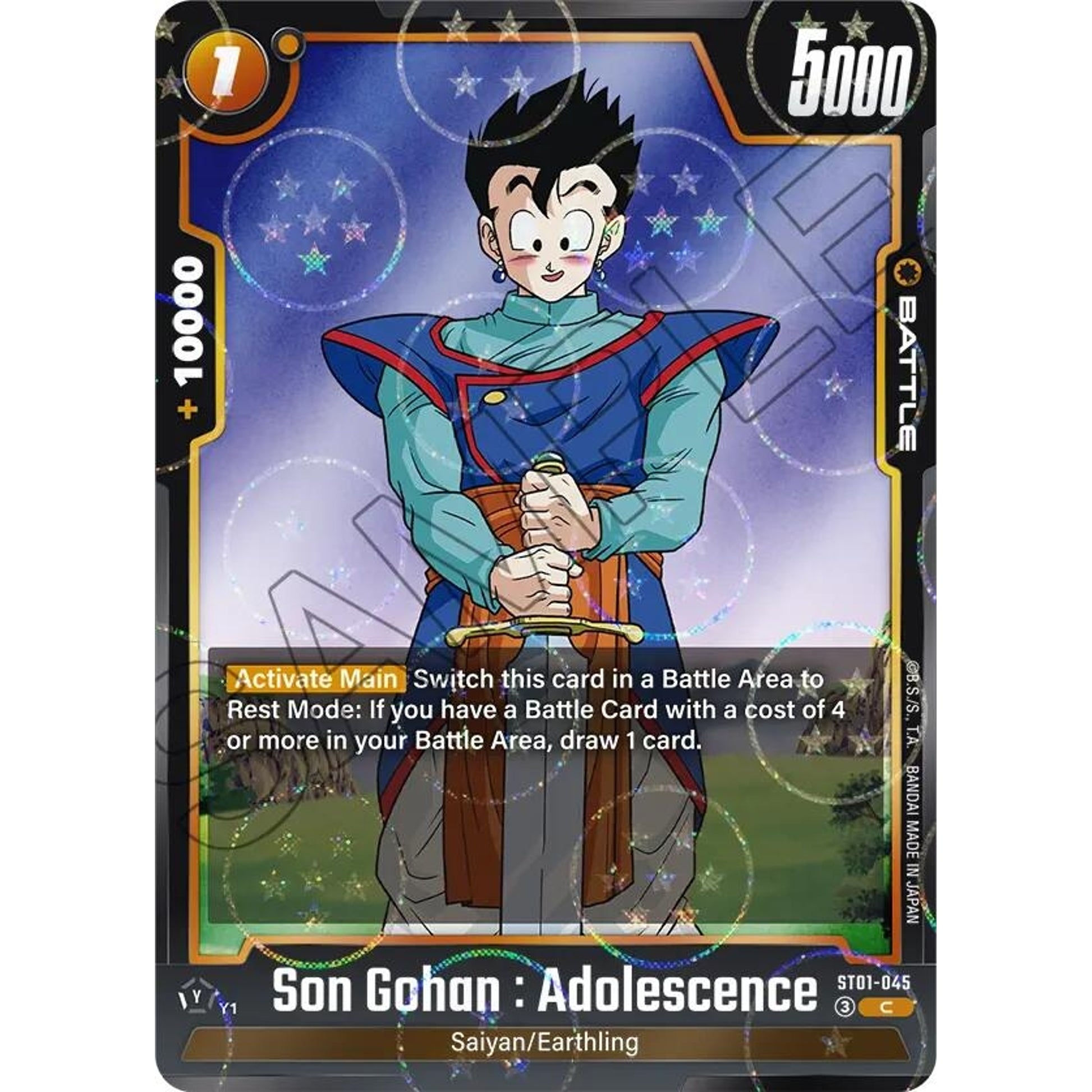 Image for Son Gohan : Adolescence - ST01-045 (Dragon Ball Pattern) (ST01-045) (ST01) - Dragon Ball Super: Fusion World