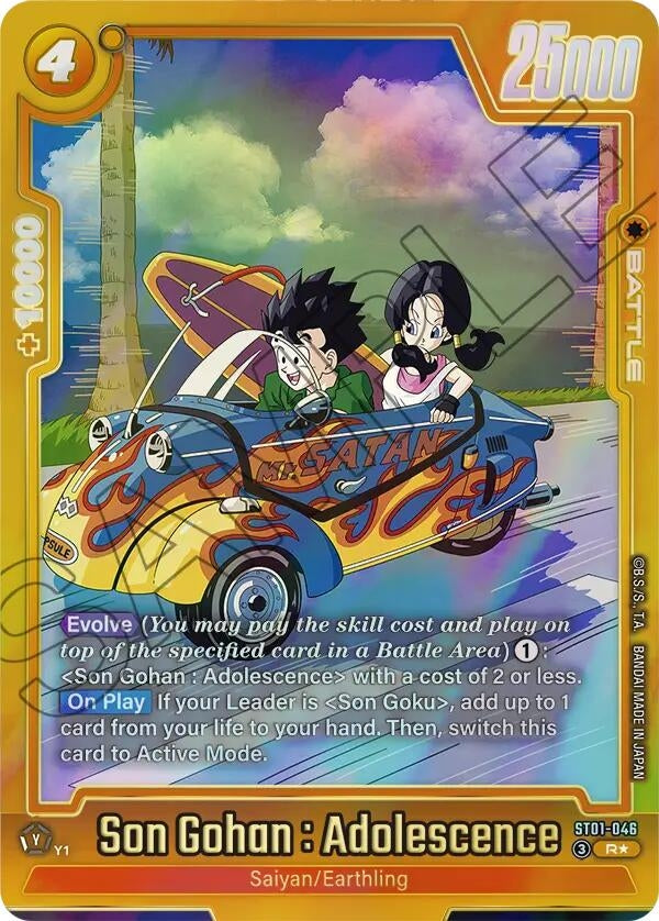Image for Son Gohan : Adolescence - ST01-046 (Alternate Art) (ST01-046) (ST01) - Dragon Ball Super: Fusion World