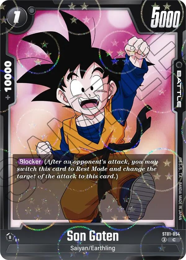 Image for Son Goten - ST01-054 (Dragon Ball Pattern) (ST01-054) (ST01) - Dragon Ball Super: Fusion World