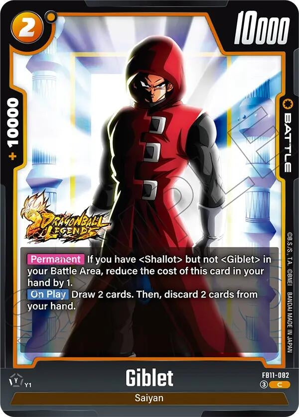 Image for Giblet - FB11-082 (FB11-082) (FB11) - Dragon Ball Super: Fusion World