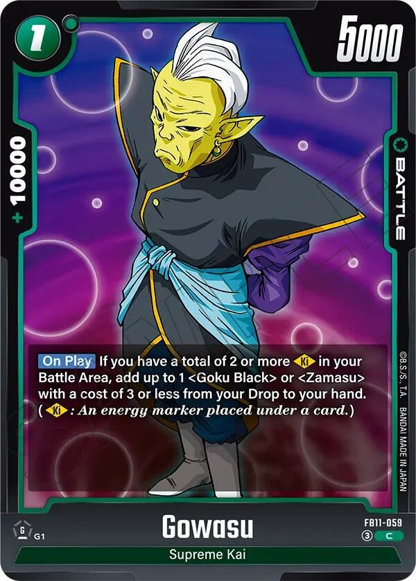Image for Gowasu - FB11-059 (FB11-059) (FB11) - Dragon Ball Super: Fusion World