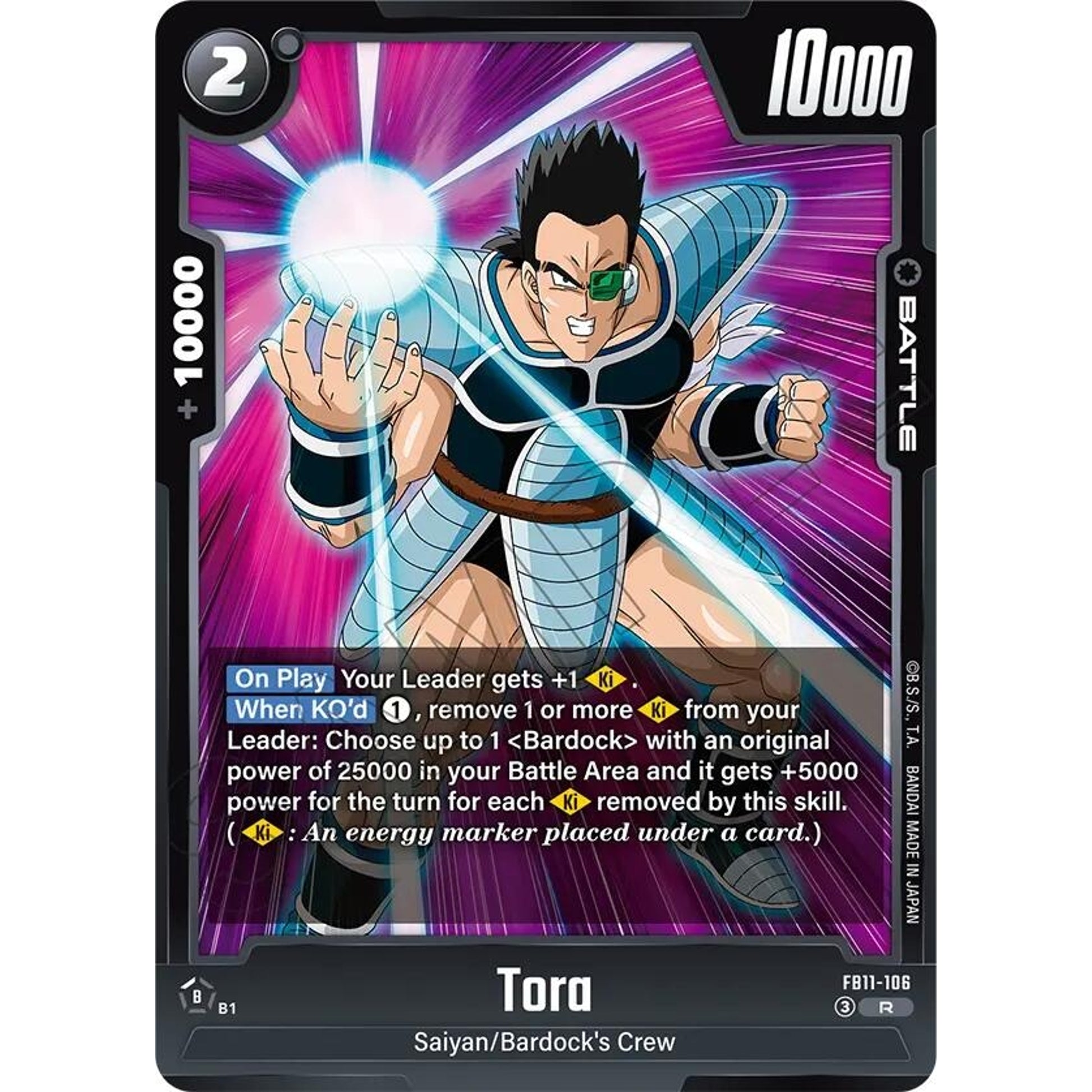 Image for Tora (FB11-106) (FB11) - Dragon Ball Super: Fusion World