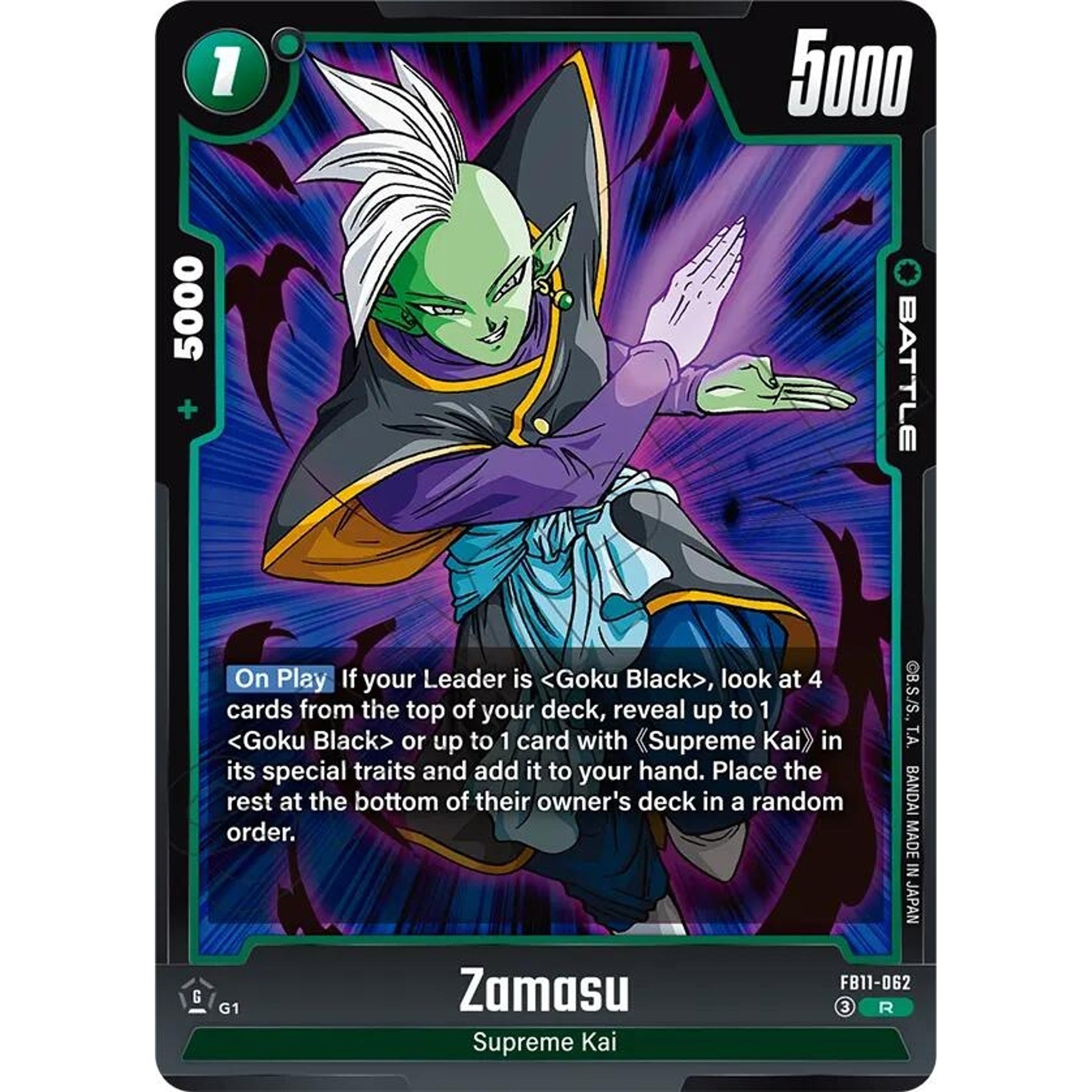 Image for Zamasu - FB11-062 (FB11-062) (FB11) - Dragon Ball Super: Fusion World
