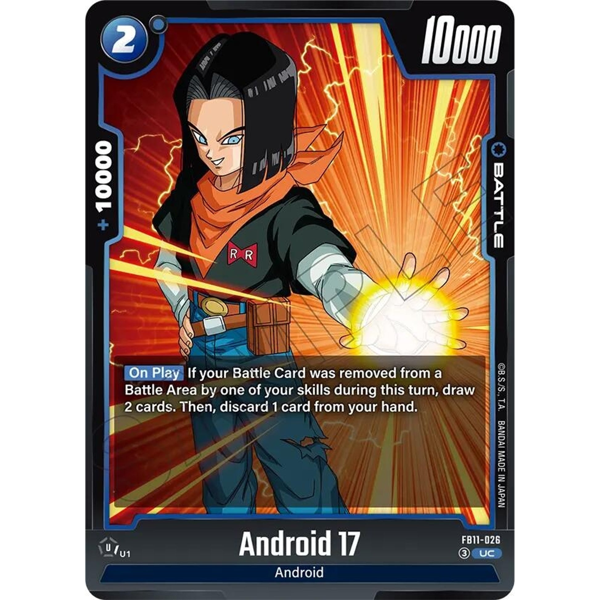 Image for Android 17 (FB11-026) (FB11) - Dragon Ball Super: Fusion World