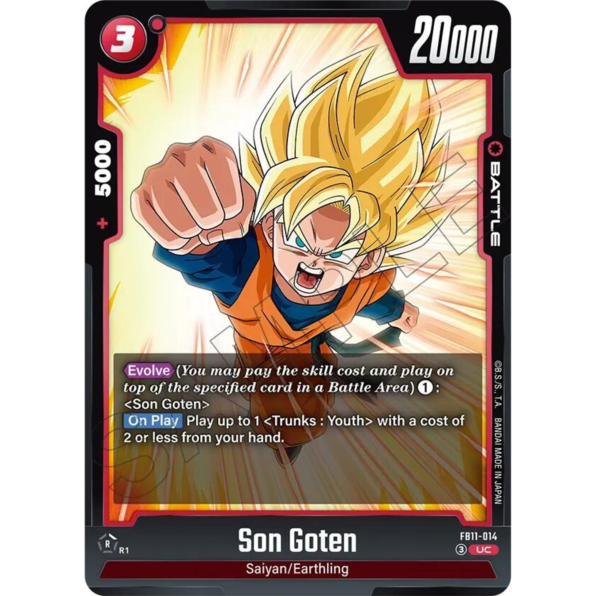 Image for Son Goten - FB11-014 (FB11-014) (FB11) - Dragon Ball Super: Fusion World