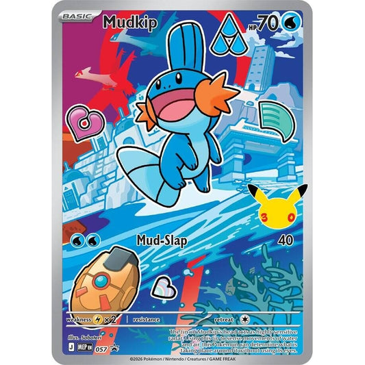 Image for Mudkip -  057 (057) - Pokemon