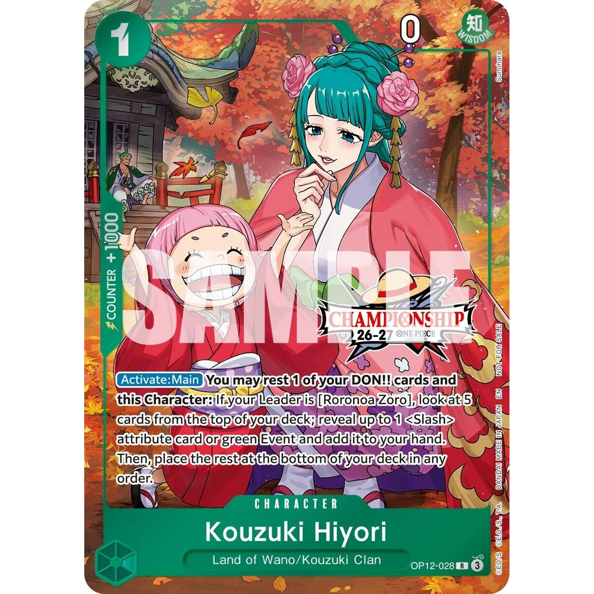 Image for Kouzuki Hiyori (CS 26-27 Celebration Pack) (OP12-028) (OP-PR) - One Piece Card Game