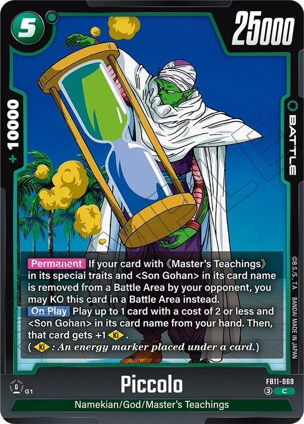 Image for Piccolo (FB11-069) (FB11) - Dragon Ball Super: Fusion World