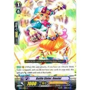Image for Battle Sister, Omelet (EB05/013EN) (EB05) - Cardfight Vanguard