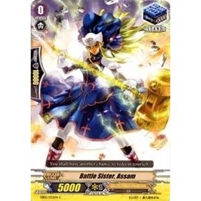 Image for Battle Sister, Assam (EB05/032EN) (EB05) - Cardfight Vanguard