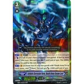 Image for Infinite Corrosion Form, Death Army Cosmo Lord (EB04/002EN) (EB04) - Cardfight Vanguard