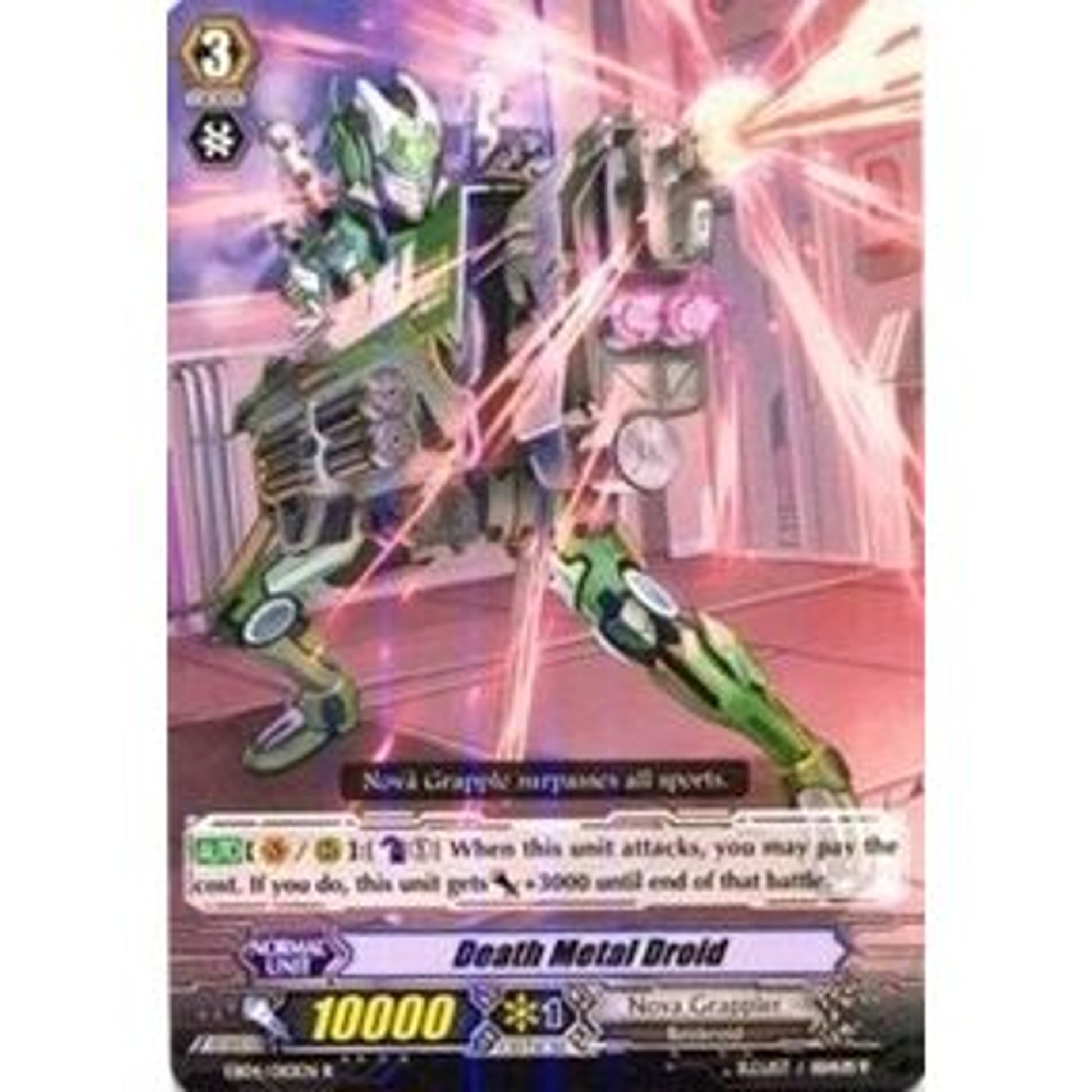 Image for Death Metal Droid (EB04/010EN) (EB04) - Cardfight Vanguard