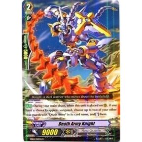 Image for Death Army Knight (EB04/012EN) (EB04) - Cardfight Vanguard