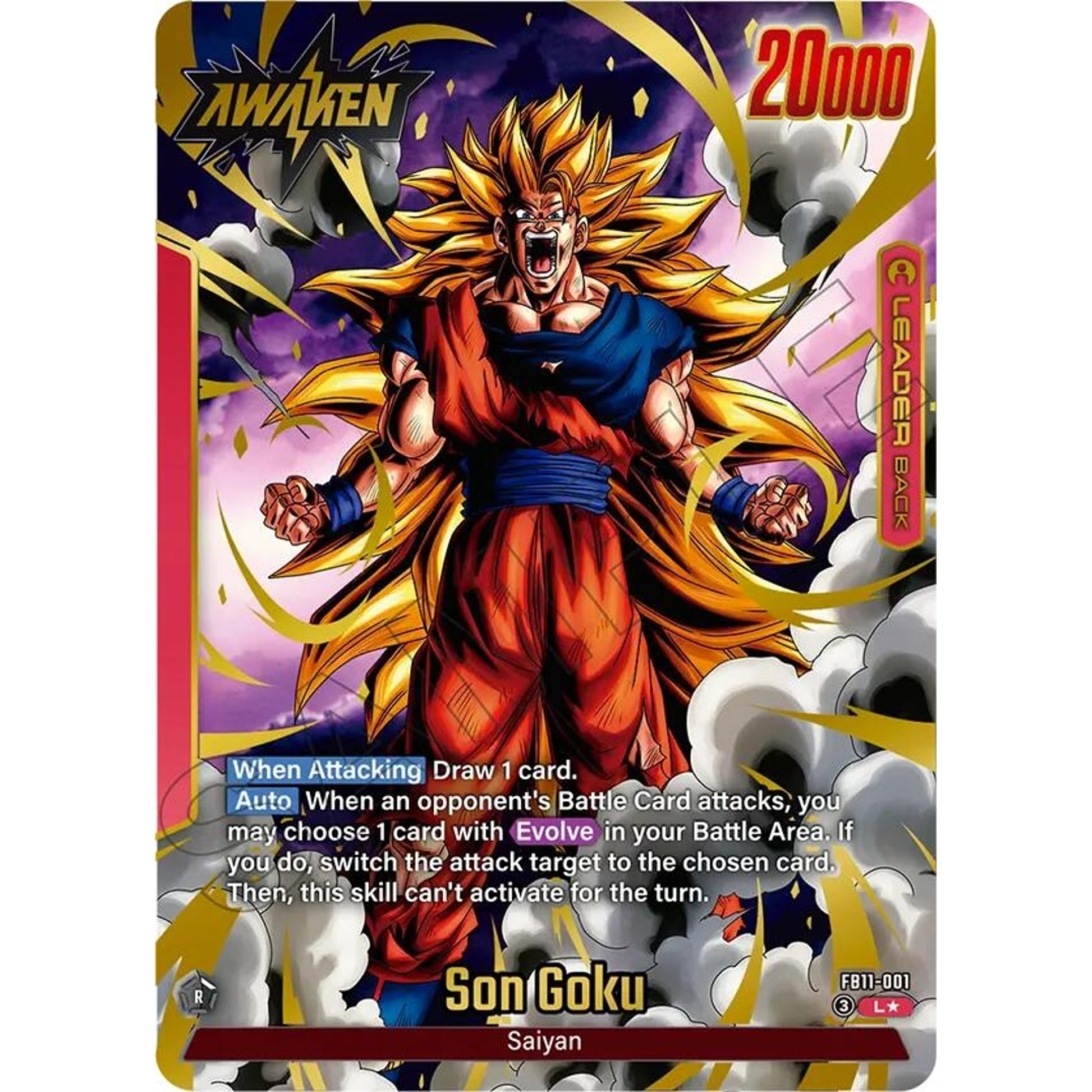 Image for Son Goku - FB11-001 (Alternate Art) (FB11-001) (FB11) - Dragon Ball Super: Fusion World