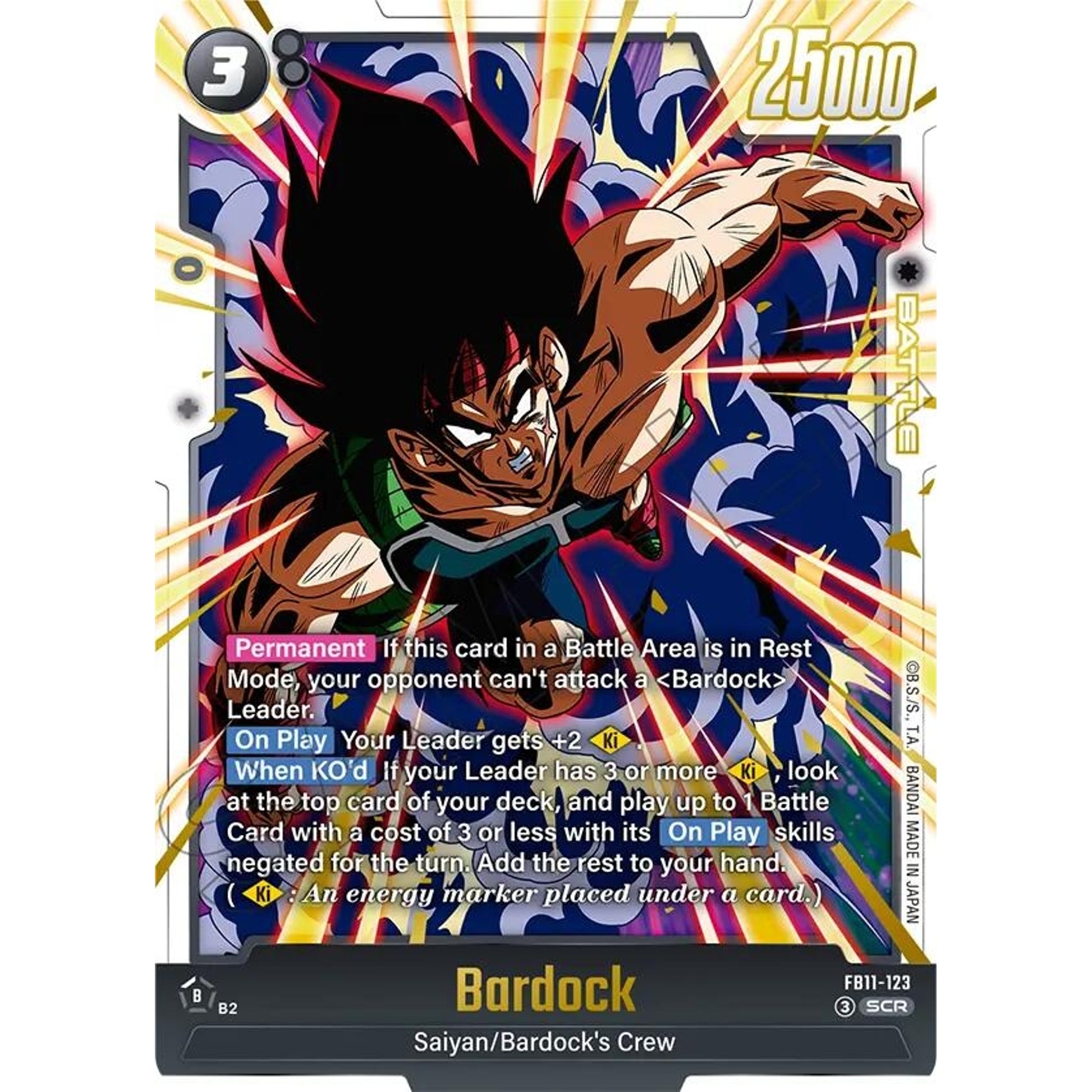 Image for Bardock - FB11-123 (FB11-123) (FB11) - Dragon Ball Super: Fusion World