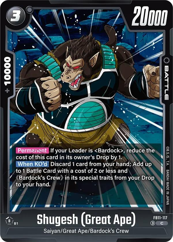Image for Shugesh (Great Ape) (FB11-117) (FB11) - Dragon Ball Super: Fusion World