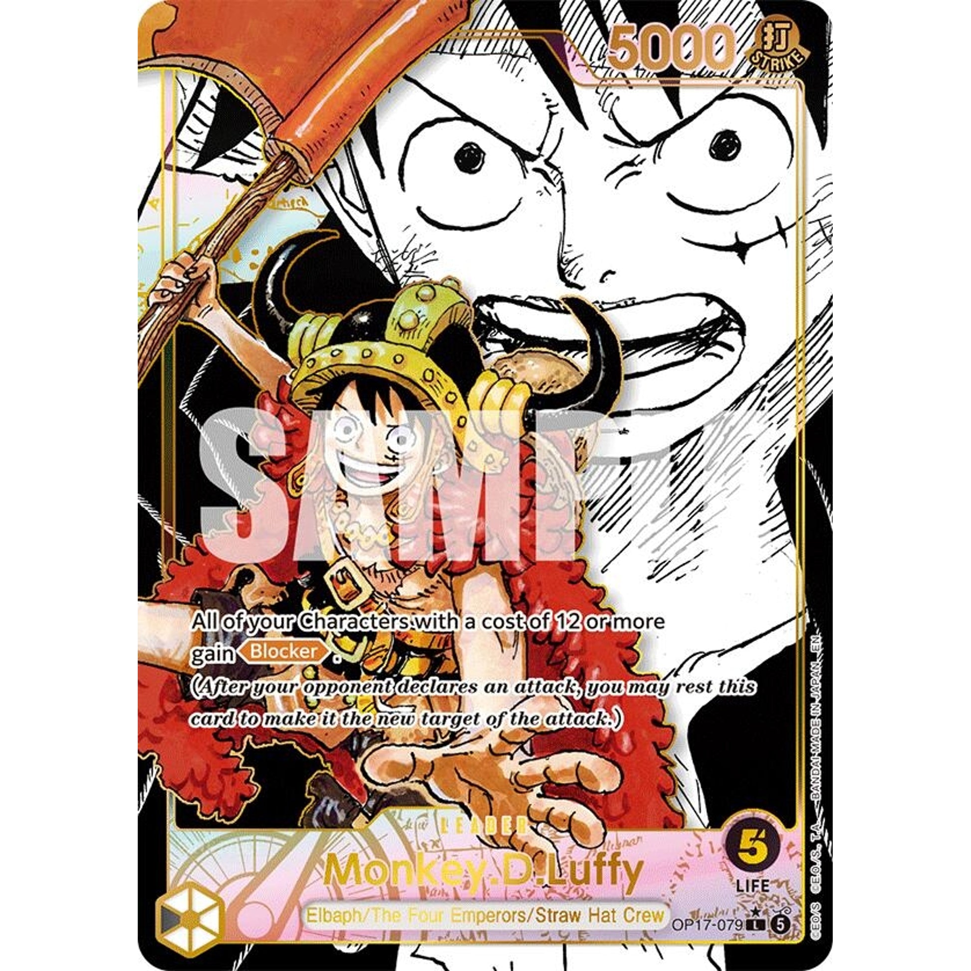 Image for Monkey.D.Luffy (079) (Super Leader Alternate Art) (OP17-079) (OP17) - One Piece Card Game