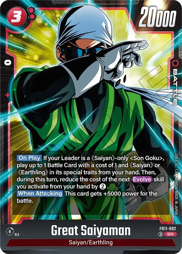 Image for Great Saiyaman (FB11-002) (FB11) - Dragon Ball Super: Fusion World