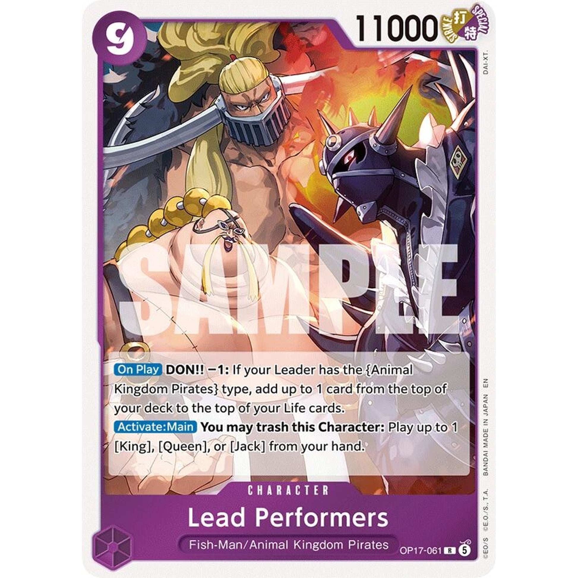 Image for Lead Performers (OP17-061) (OP17) - One Piece Card Game