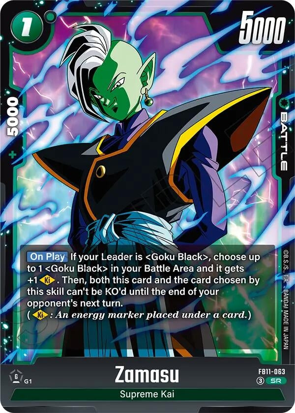 Image for Zamasu - FB11-063 (FB11-063) (FB11) - Dragon Ball Super: Fusion World