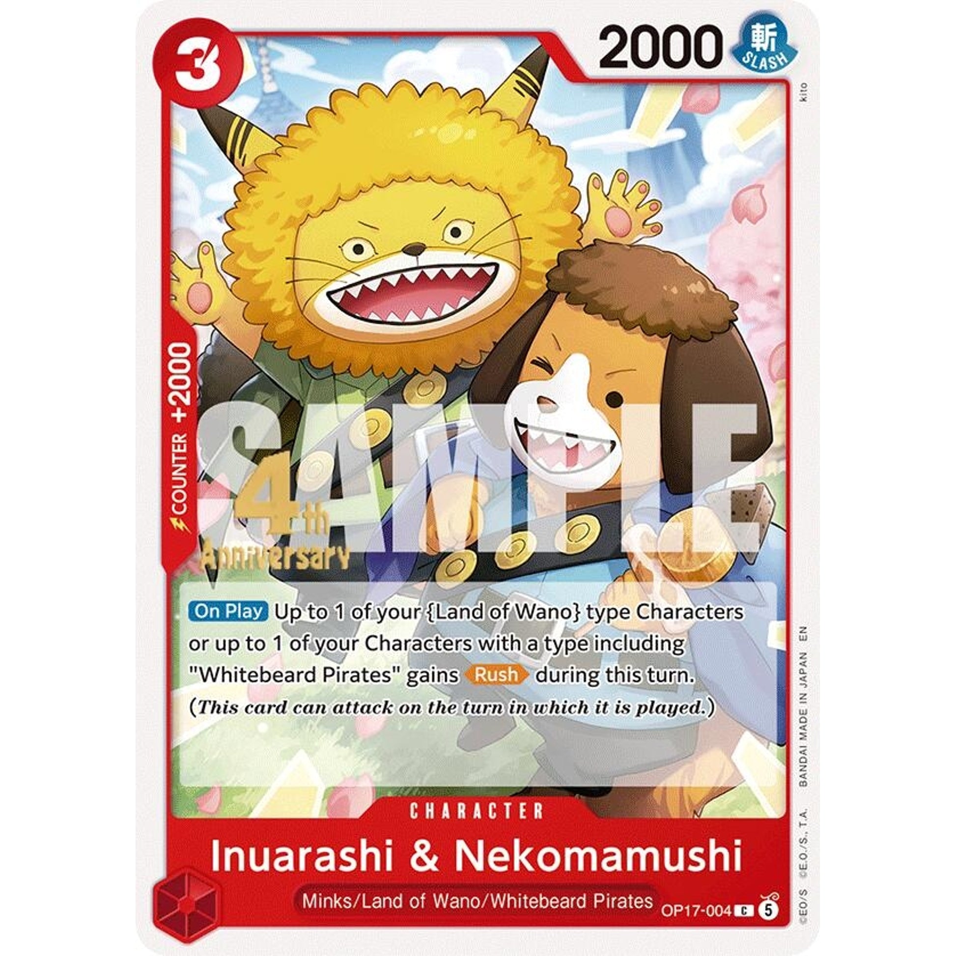 Image for Inuarashi & Nekomamushi (OP17-004) (OP17 RE) - One Piece Card Game