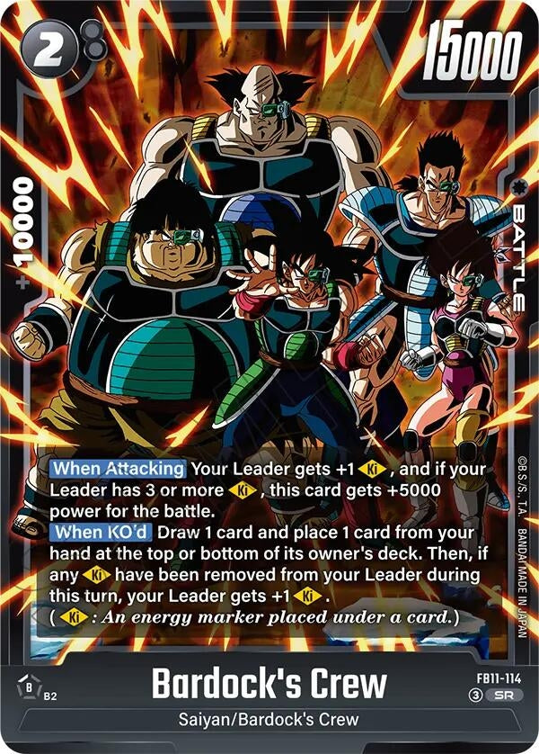 Image for Bardock's Crew - FB11-114 (FB11-114) (FB11) - Dragon Ball Super: Fusion World