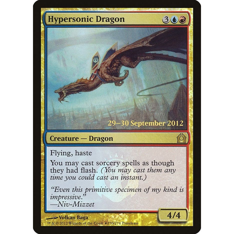 Image for Hypersonic Dragon (170) (PRE) - Magic: The Gathering