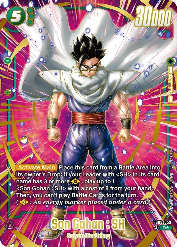 Image for Son Gohan : SH - FB09-059 (2nd Anniversary Set) (FB09-059) (DBSFW_PR) - Dragon Ball Super: Fusion World
