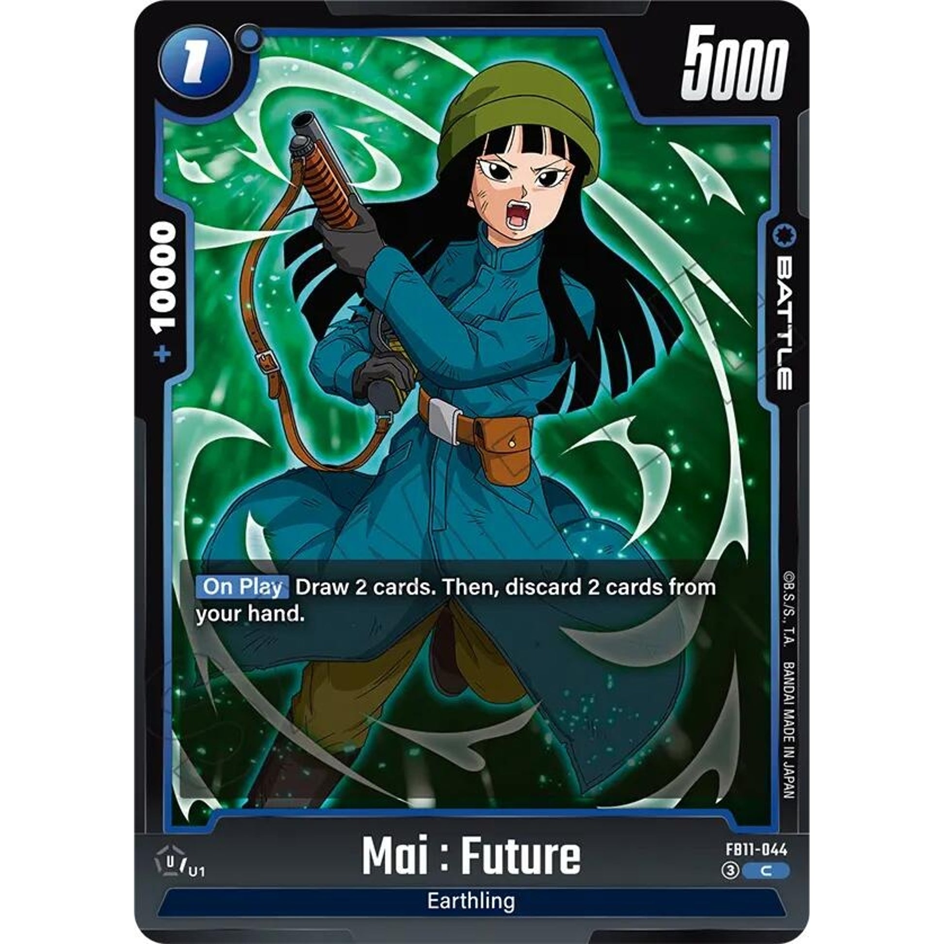 Image for Mai : Future - FB11-044 (FB11-044) (FB11) - Dragon Ball Super: Fusion World