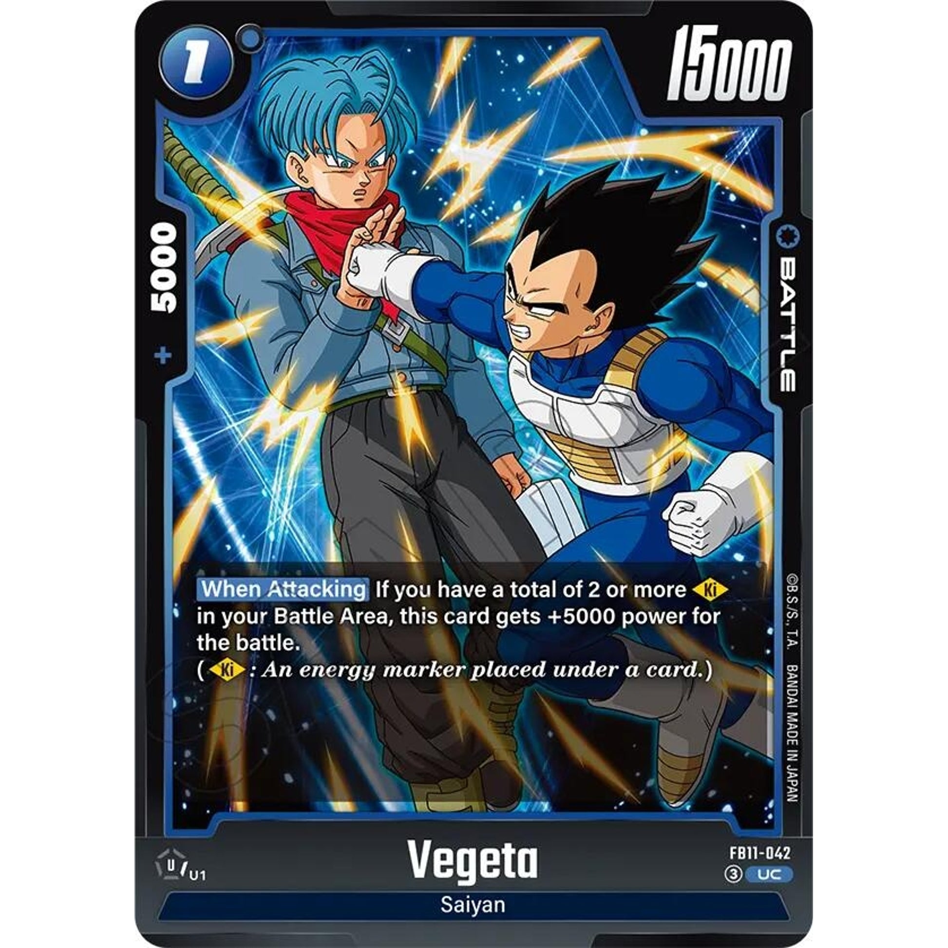 Image for Vegeta - FB11-042 (FB11-042) (FB11) - Dragon Ball Super: Fusion World