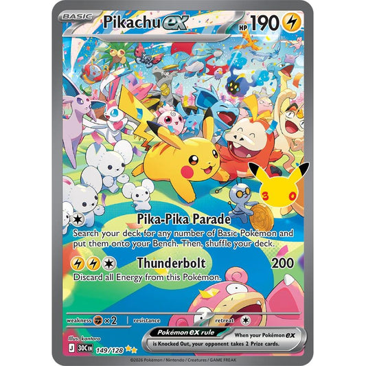Image for Pikachu ex (149/128) (30C) - Pokemon