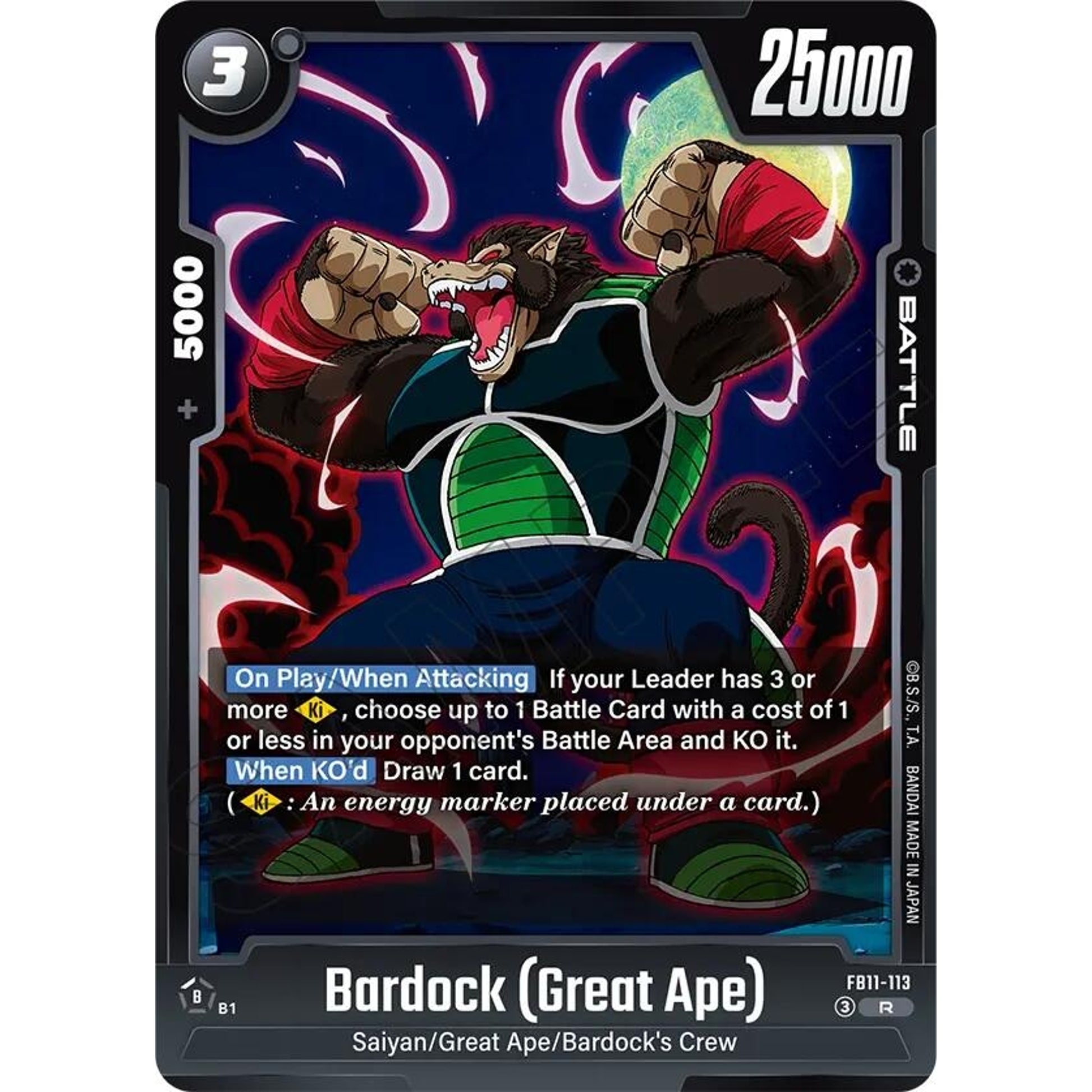 Image for Bardock (Great Ape) (FB11-113) (FB11) - Dragon Ball Super: Fusion World