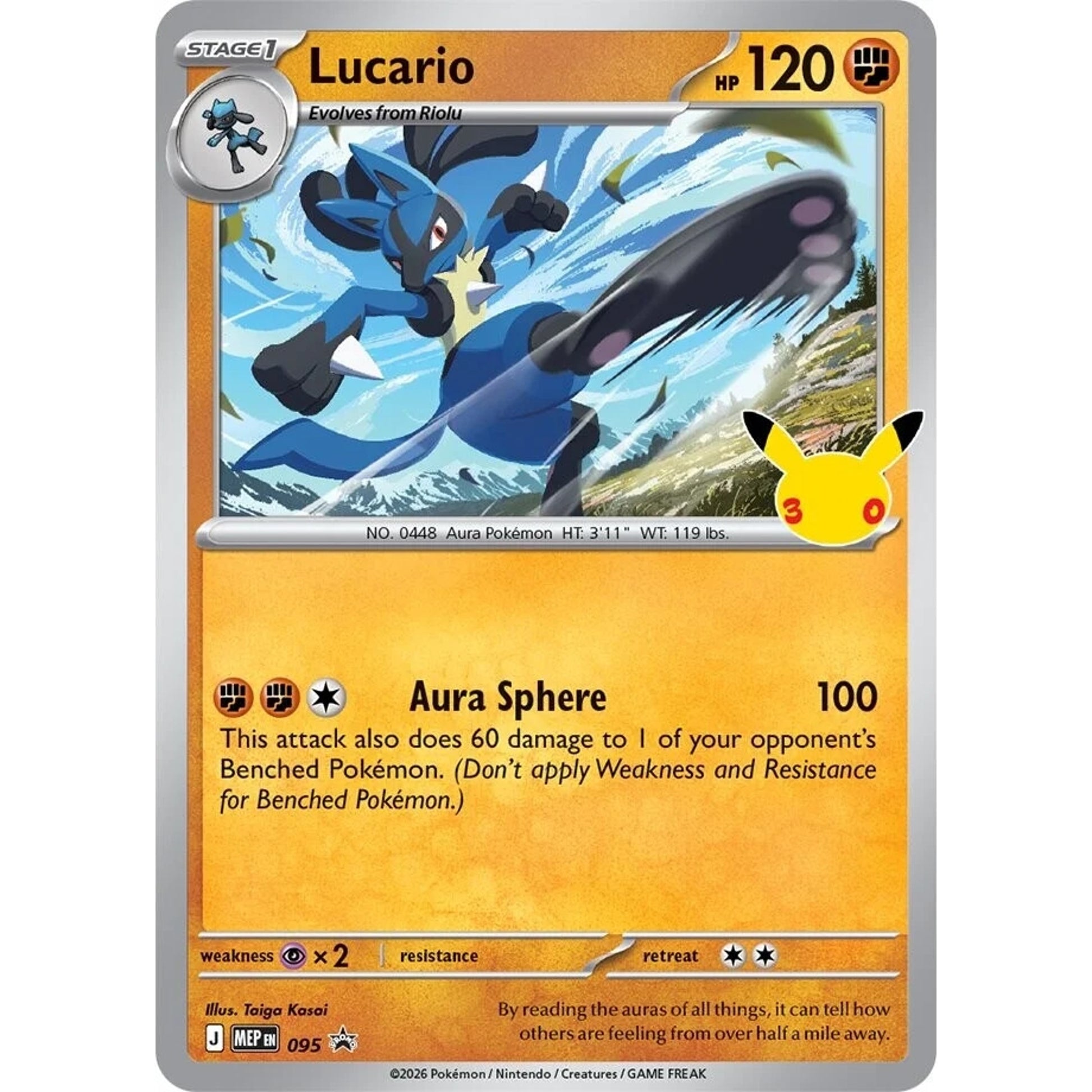 Image for Lucario - 095 (30th Celebration) (095) (MEP) - Pokemon