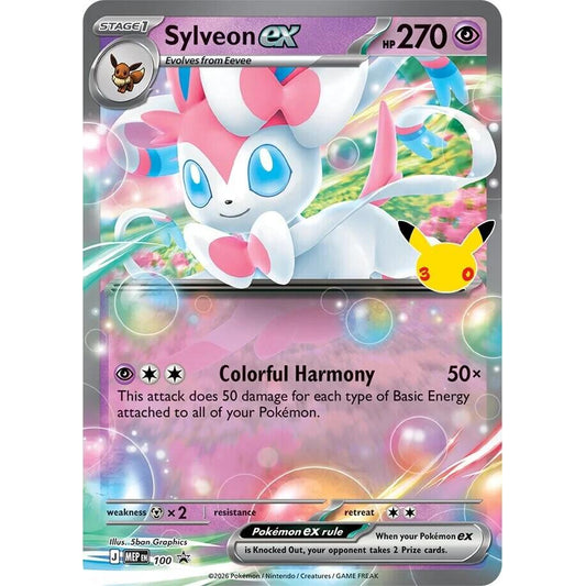 Sylveon ex - 100 (30th Celebration) (100) (MEP)