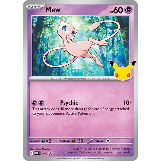 Mew - 105 (30th Celebration) (105) (MEP)