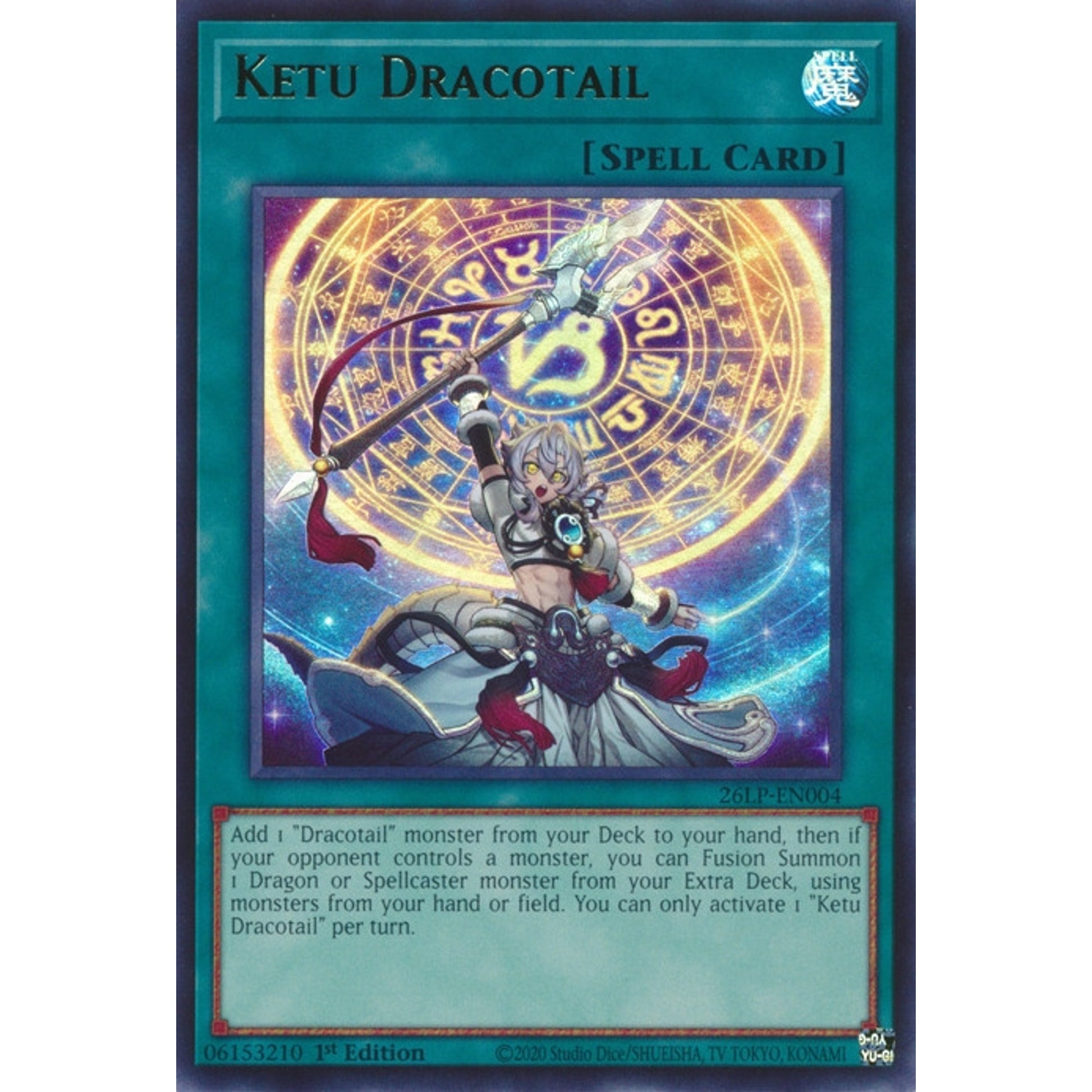 Image for Ketu Dracotail (26LP-EN004) (26LP) - YuGiOh