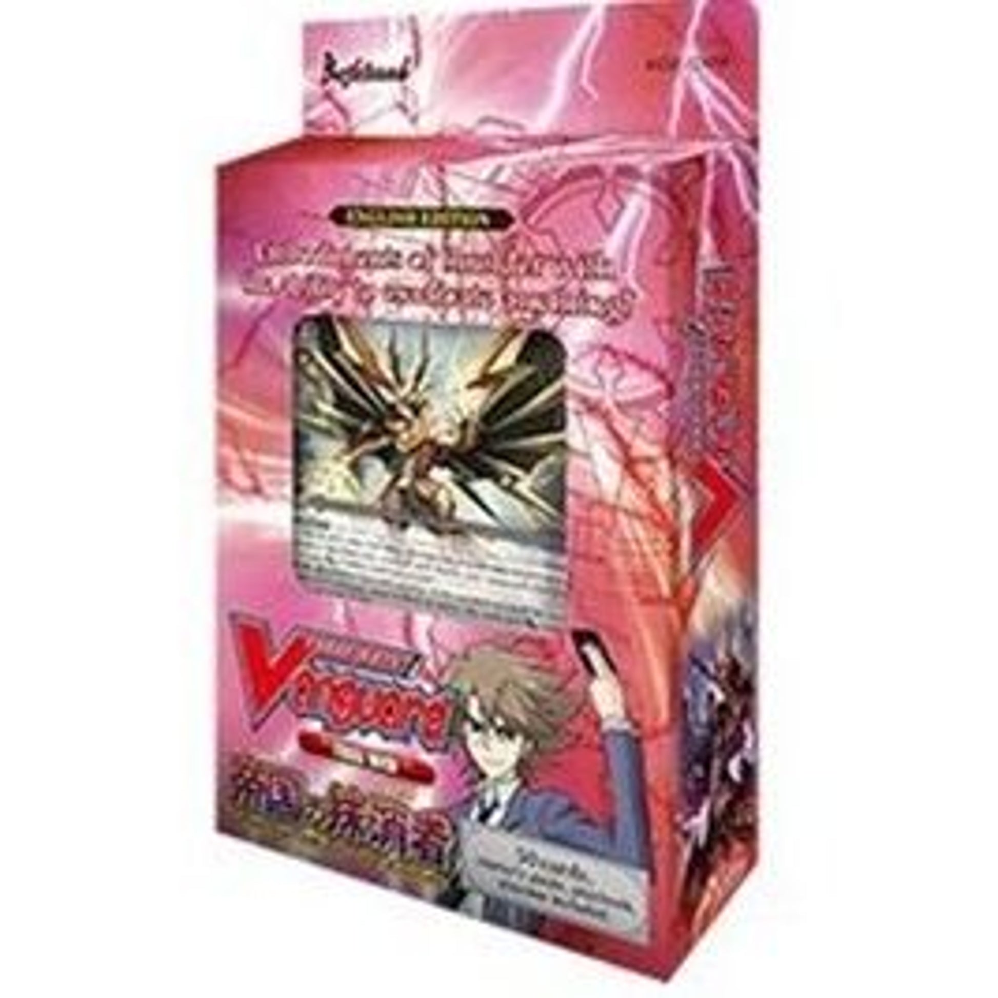 Image for Eradicator of the Empire Trial Deck - Cardfight Vanguard