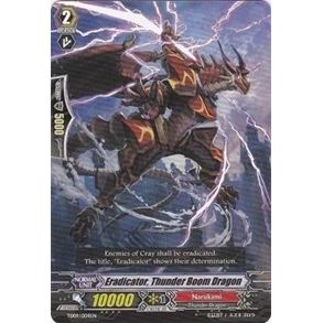 Image for Eradicator, Thunder Boom Dragon (TD09/004EN) (TD09) - Cardfight Vanguard