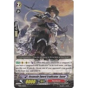 Image for Assassin Sword Eradicator, Susei (TD09/006EN) (TD09) - Cardfight Vanguard