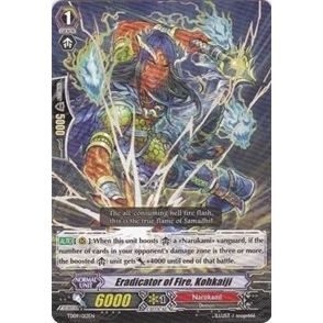 Image for Eradicator of Fire, Kohkaiji (TD09/012EN) (TD09) - Cardfight Vanguard