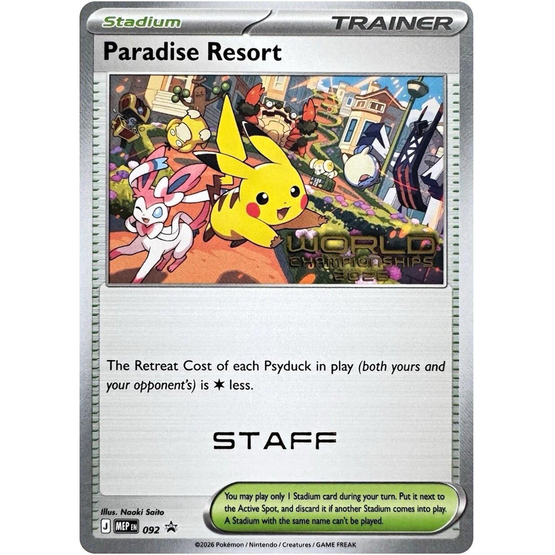 Image for Paradise Resort - 092 (World Championships 2026) [Staff] (092) (MEP) - Pokemon