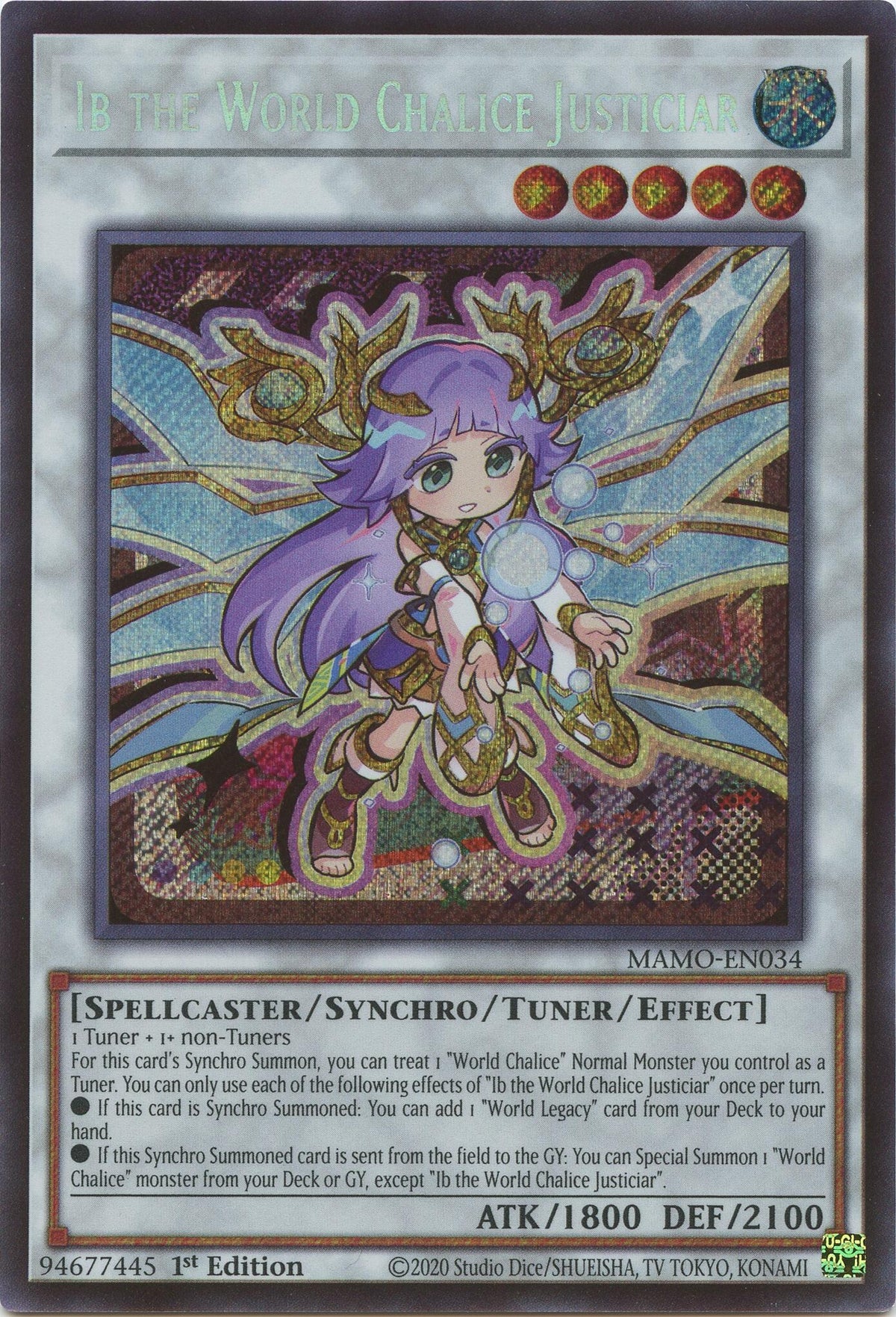Image for Ib the World Chalice Justiciar (Secret Rare) (MAMO-EN034) (MAMO) - YuGiOh